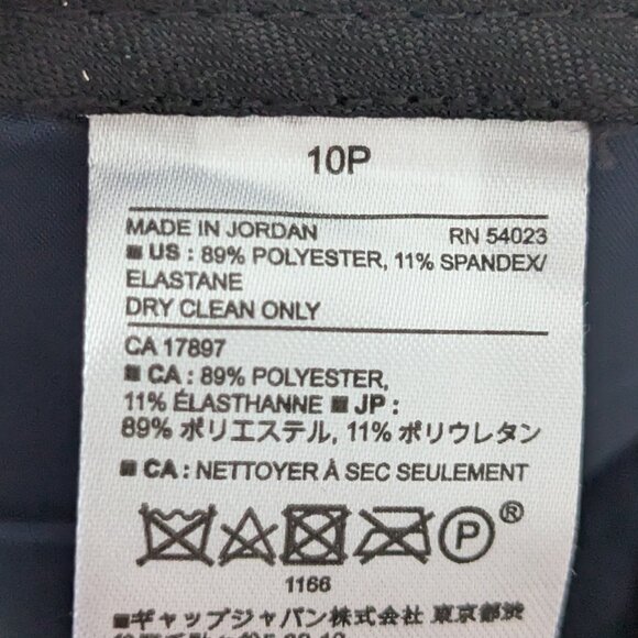 Banana Republic - "Ryan" Floral Print Slim Straight Pant - Size 10P - Picture 8 of 9